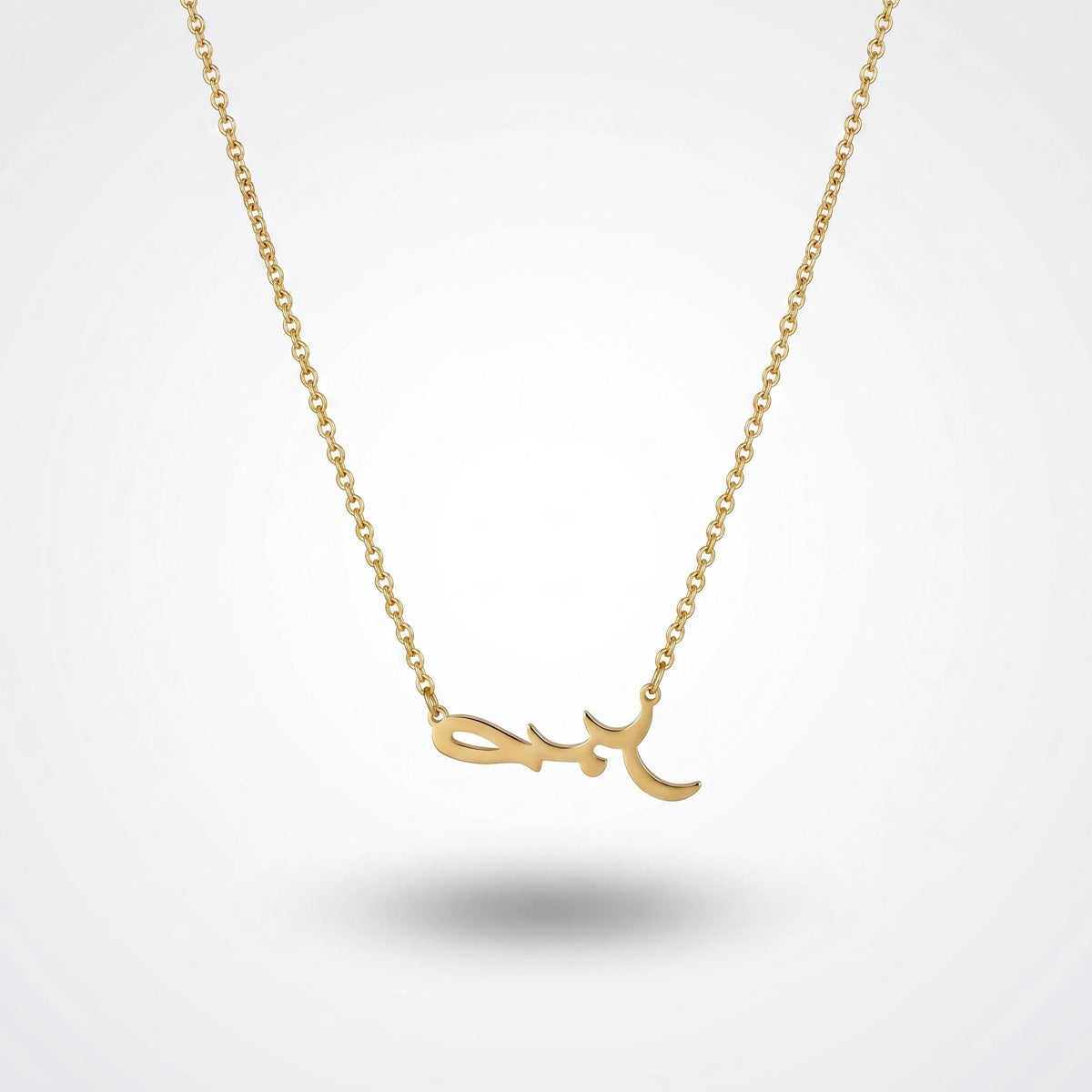 QIAOREN 11249 Dainty Minimalist 1998 Birth Year Necklace 18K Gold Plated Stainless Steel Memorial Jewelry for Women